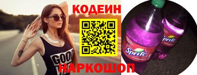 экстази Славгород