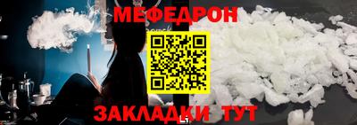 экстази Славгород