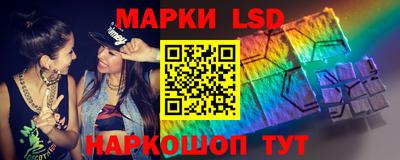 мефедрон мука Среднеуральск