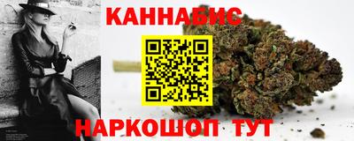 COCAINE Славянск-на-Кубани