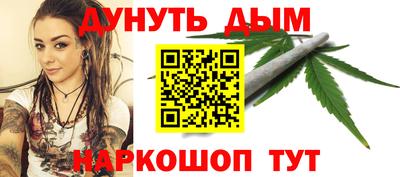 экстази Славгород