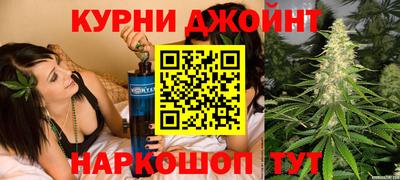 мефедрон мука Среднеуральск