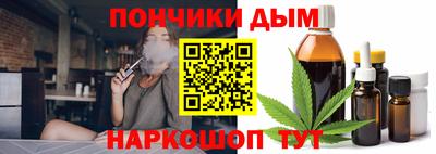 экстази Славгород