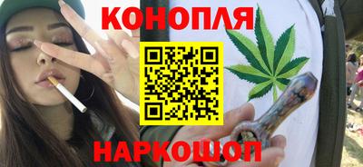COCAINE Славянск-на-Кубани