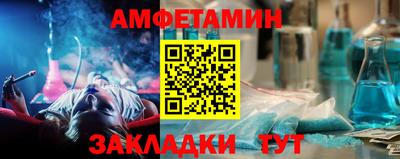 дурь Старая Купавна