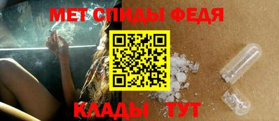 экстази Славгород