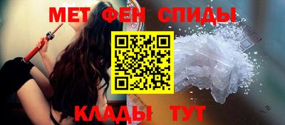 экстази Славгород