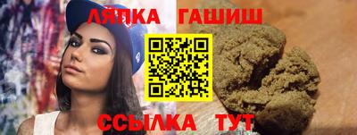 твердый Ставрополь