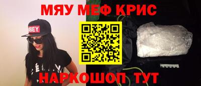 экстази Славгород