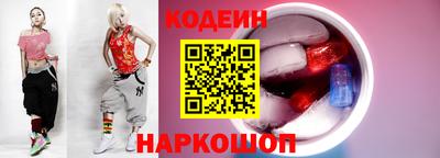 твердый Ставрополь