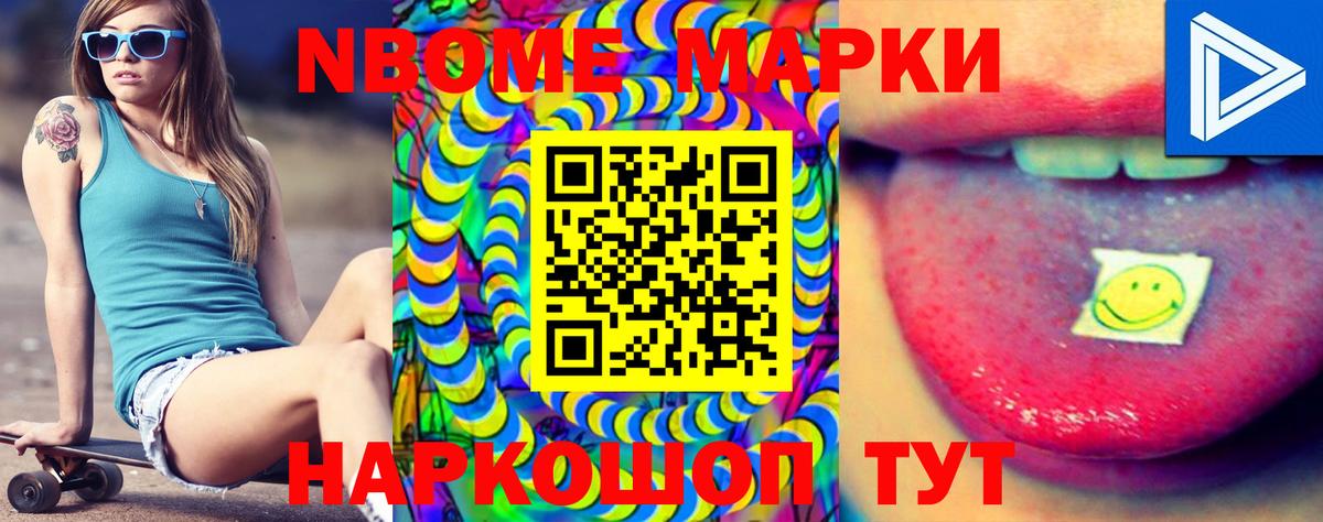 Трёхгорный  ЛСД экстази кислота  Вход с VPN  LSD-25 экстази кислота 