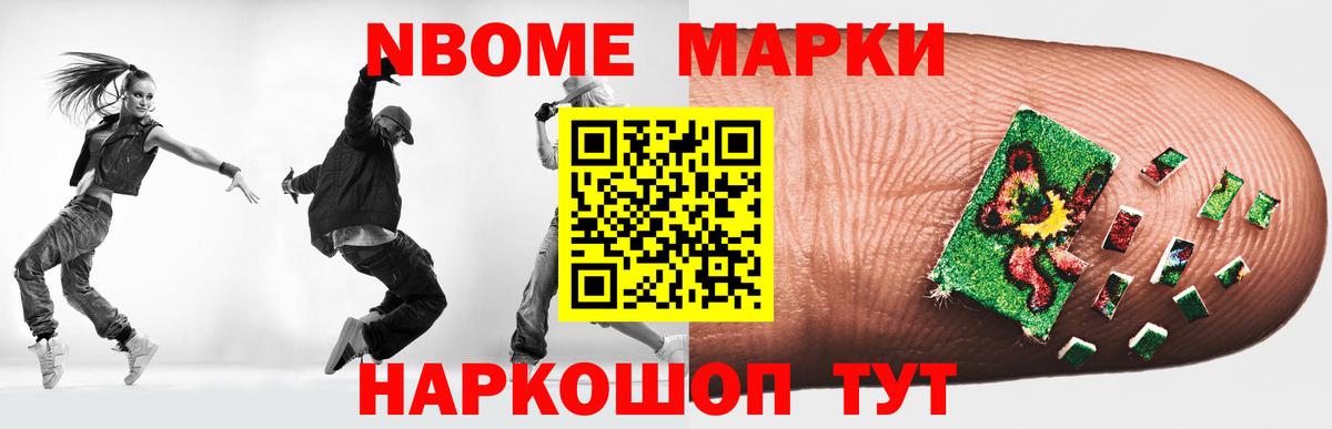 Лсд 25 экстази ecstasy Трёхгорный